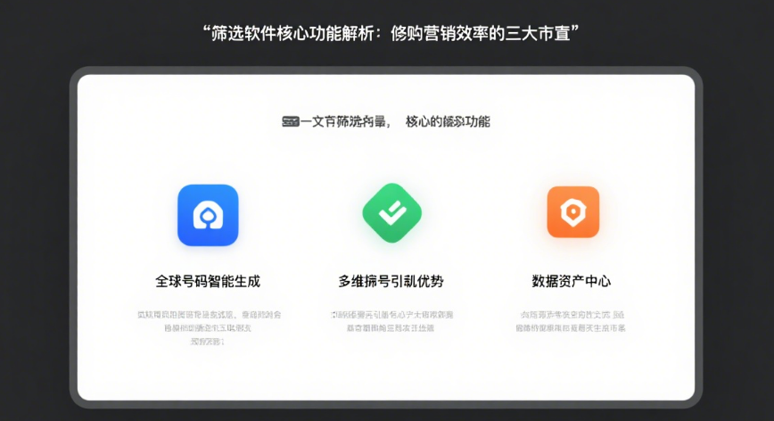 8b927ff5aebab39769cca6e3990ce624.png