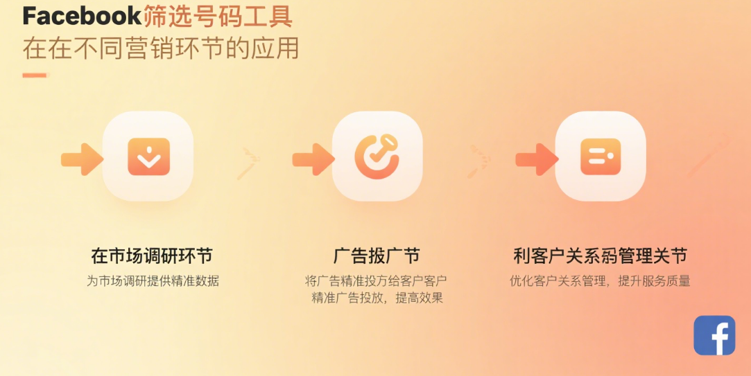 2e282519e810f3e0f06dea7904dc8777.png