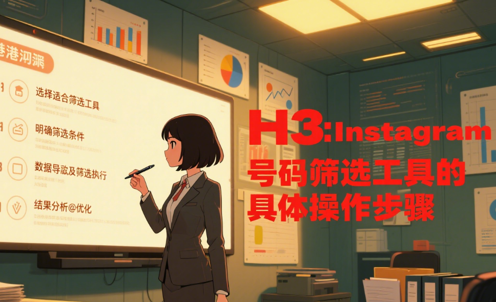 22790c80b863704a291b6680bb3283b7.png