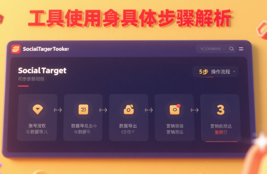 8b8603ea478141b8ac8835bd52670a97.png