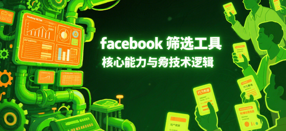 eac7e2be84d9e001f9facd22c094bb7b.png