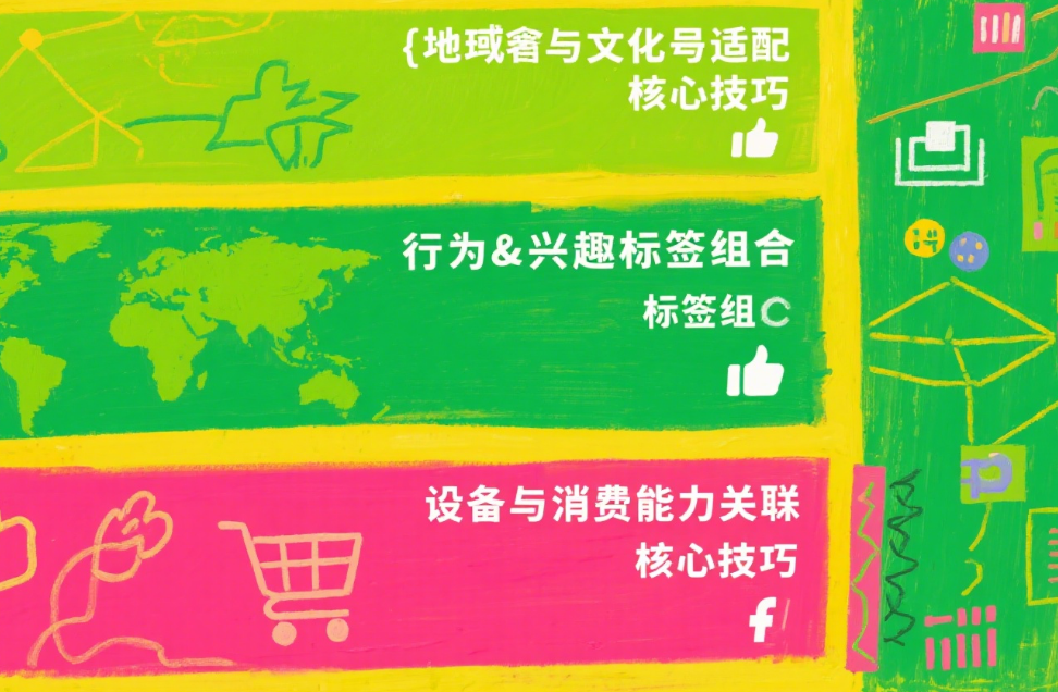 15bafb6f2ae60f38bca5c09967448452.png